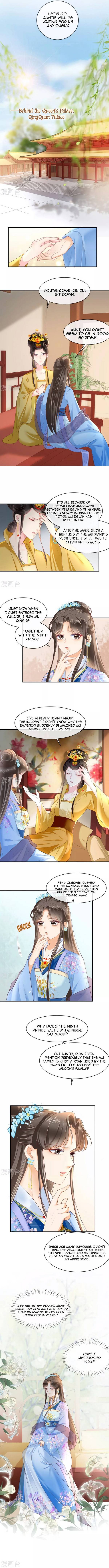 Page 3 of Chapter 59