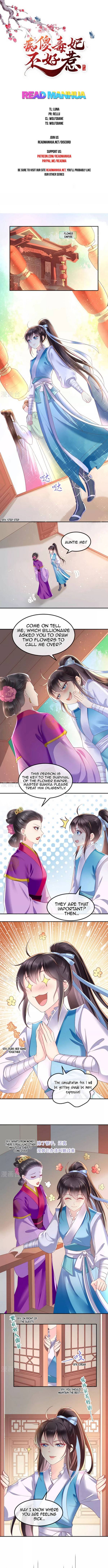 Page 1 of Chapter 60