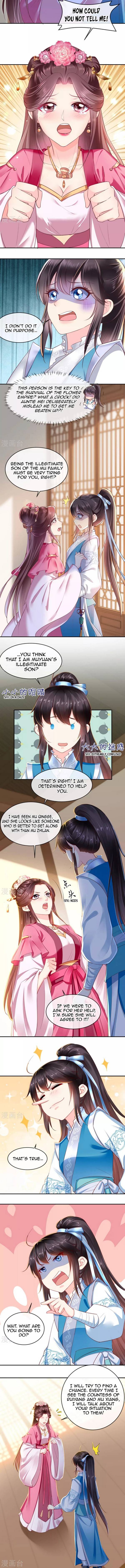 Page 3 of Chapter 60