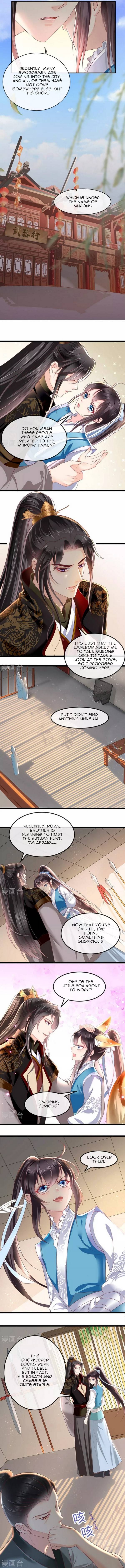 Page 2 of Chapter 62