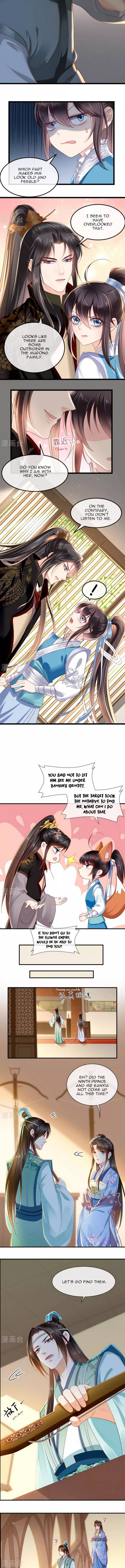 Page 3 of Chapter 62
