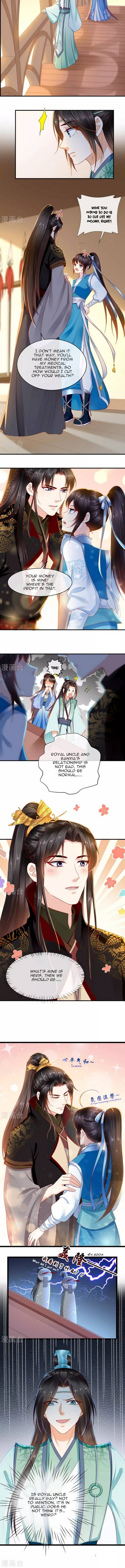 Page 4 of Chapter 62