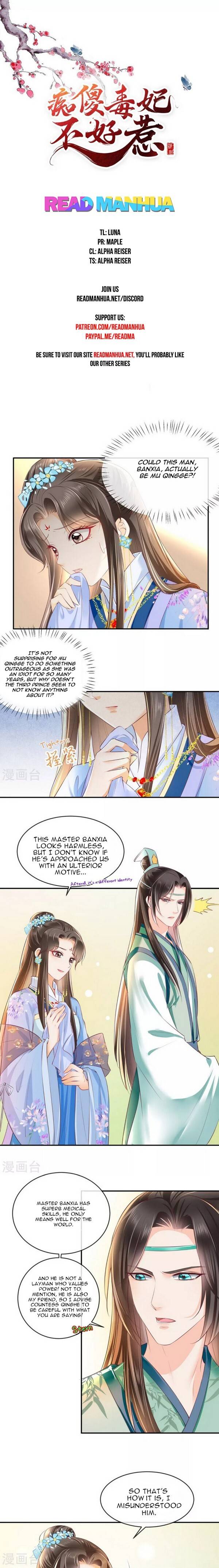 Page 1 of Chapter 63
