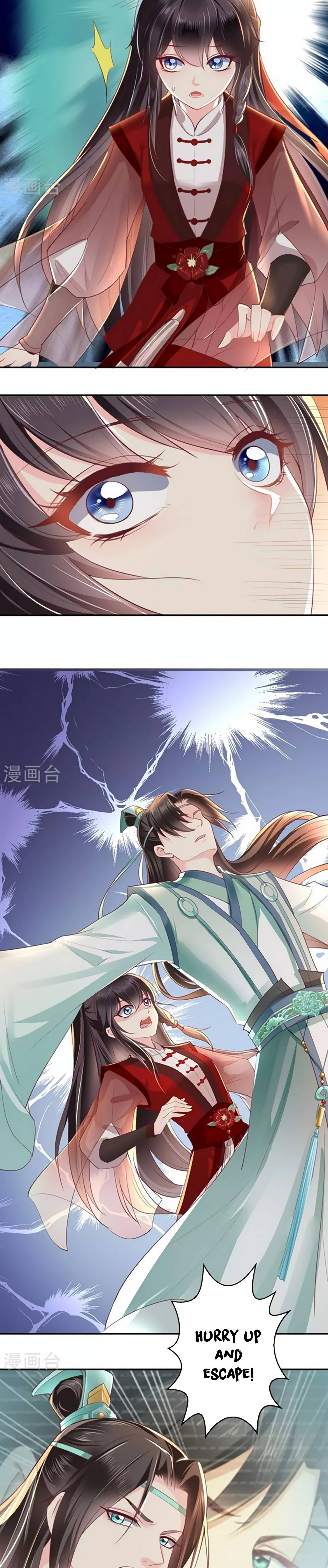 Page 2 of Chapter 69