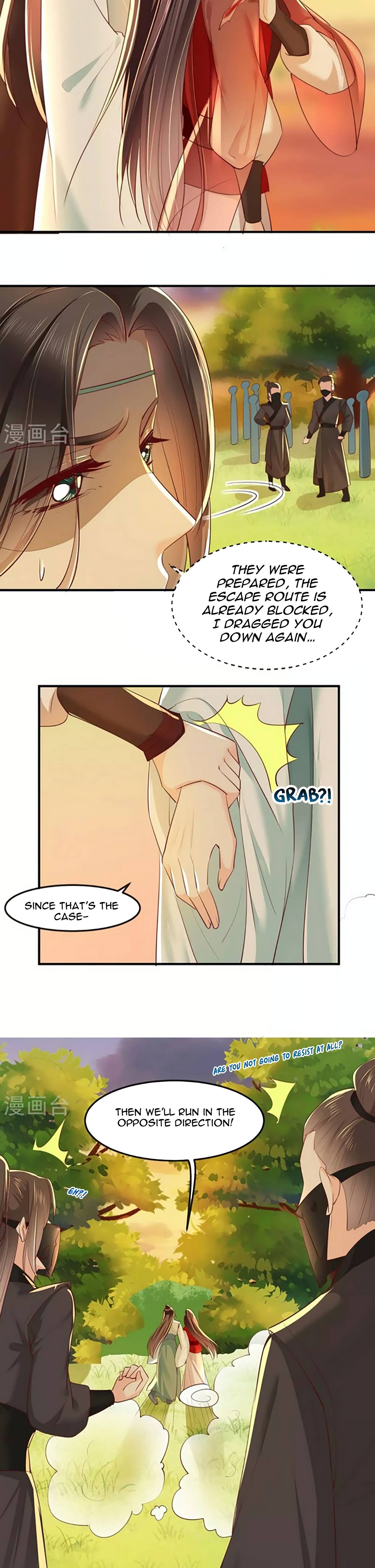 Page 5 of Chapter 69