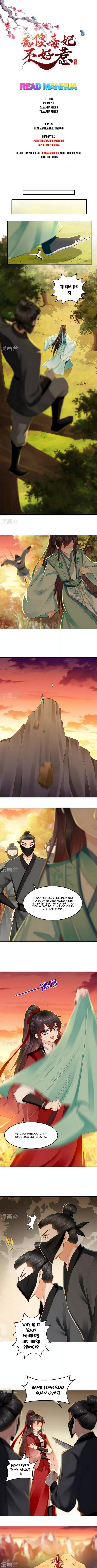 Page 1 of Chapter 70