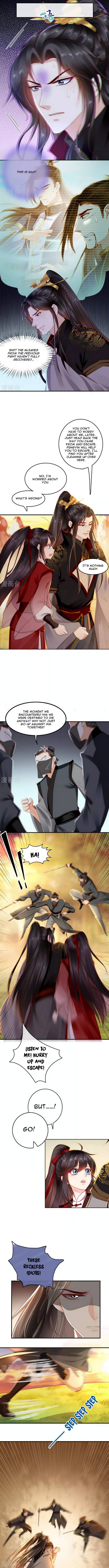 Page 3 of Chapter 70