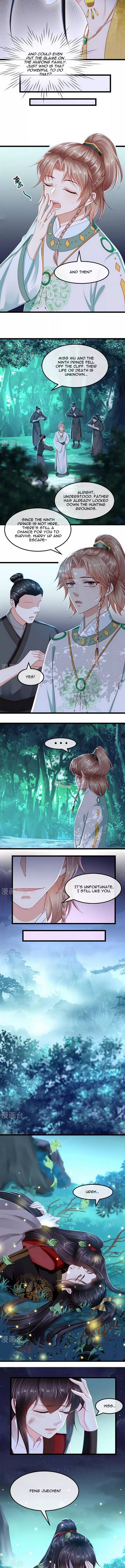 Page 5 of Chapter 71