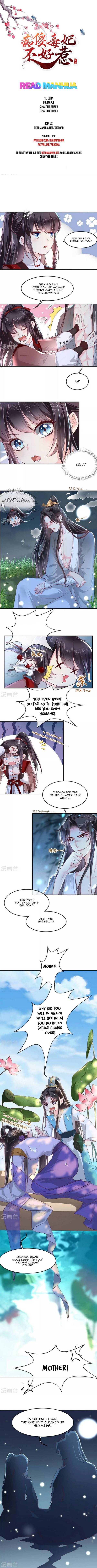 Page 1 of Chapter 73