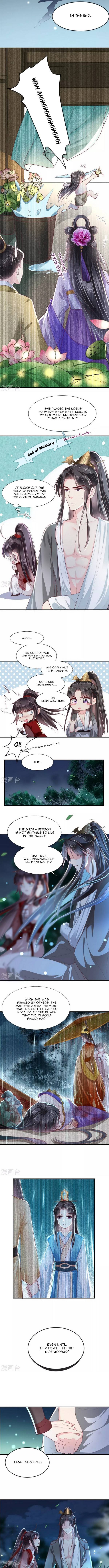 Page 2 of Chapter 73