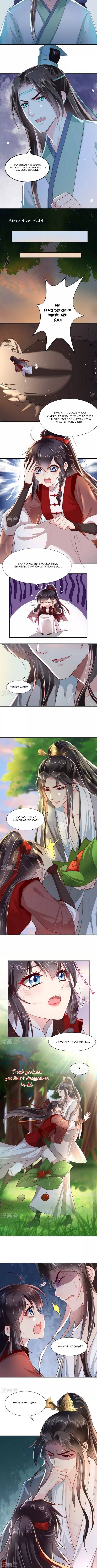 Page 3 of Chapter 74