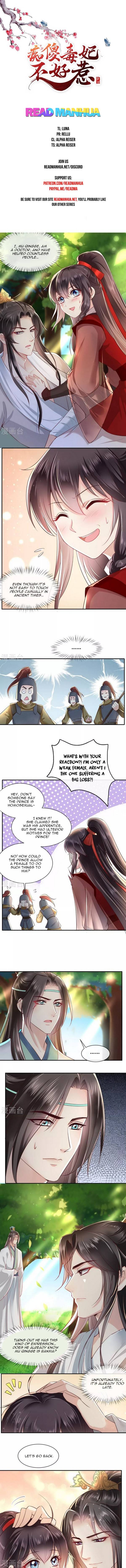 Page 1 of Chapter 75