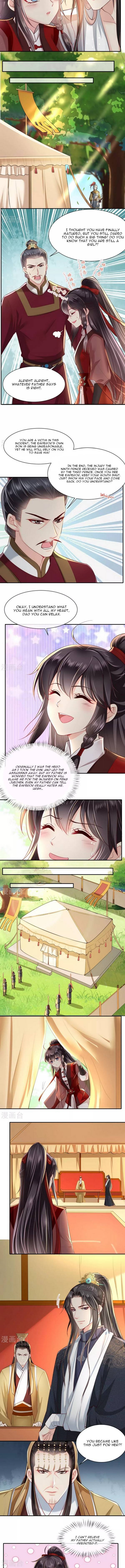 Page 2 of Chapter 75