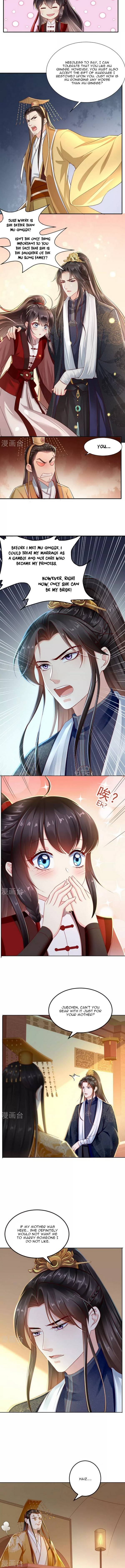 Page 3 of Chapter 75