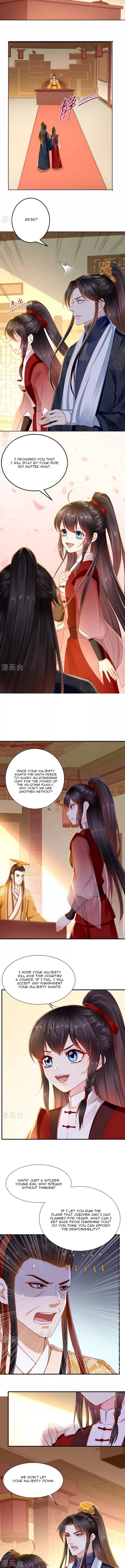 Page 4 of Chapter 75
