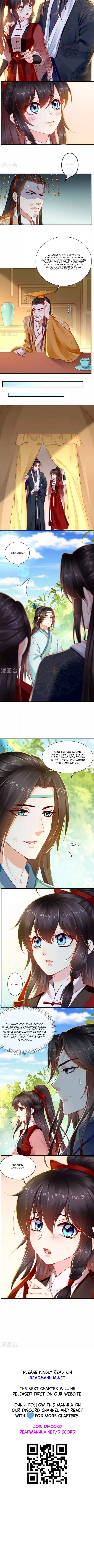 Page 5 of Chapter 75