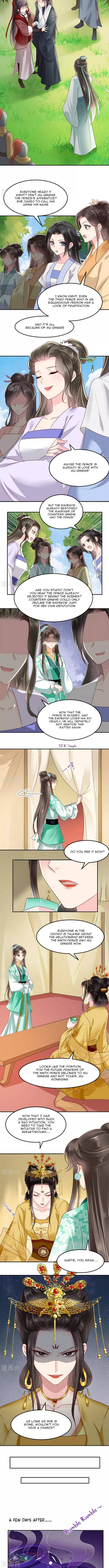 Page 2 of Chapter 76