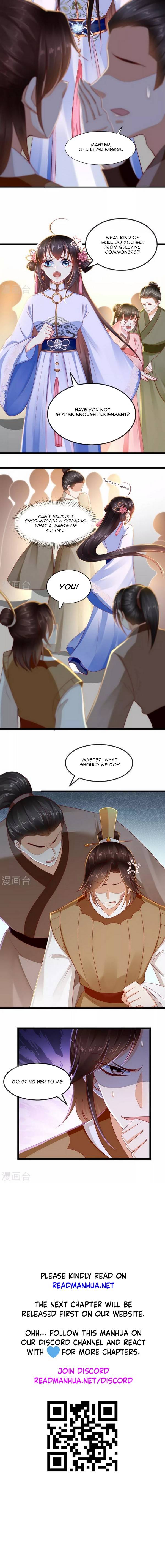 Page 5 of Chapter 76