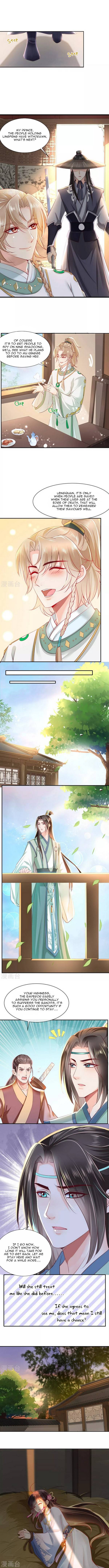 Page 2 of Chapter 77