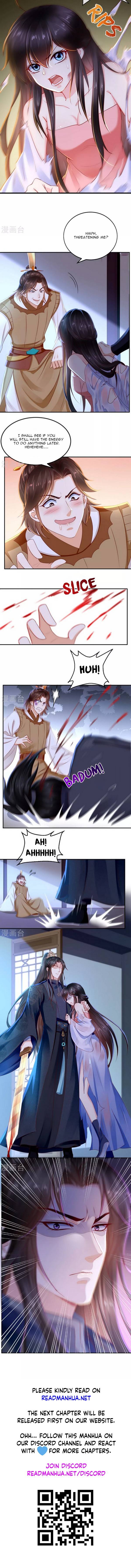 Page 5 of Chapter 77
