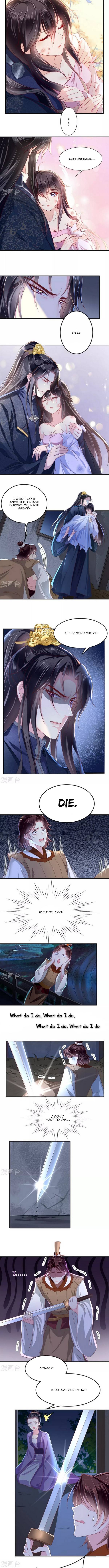 Page 2 of Chapter 78