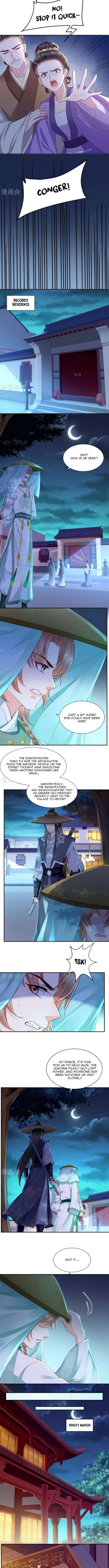 Page 3 of Chapter 78