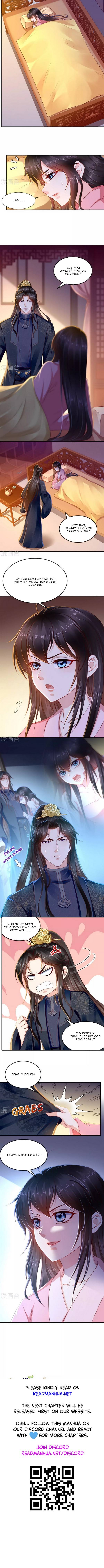 Page 4 of Chapter 78