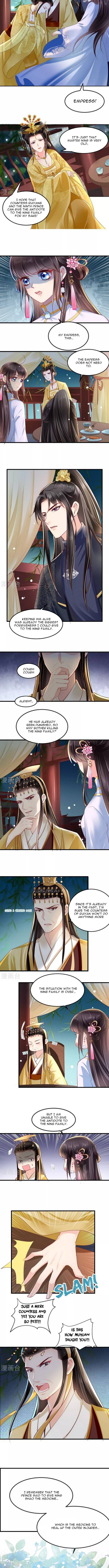 Page 2 of Chapter 81