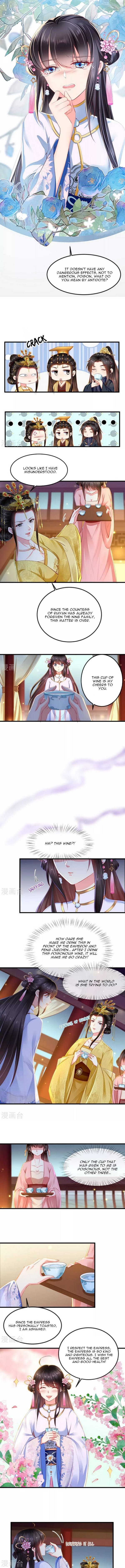 Page 3 of Chapter 81