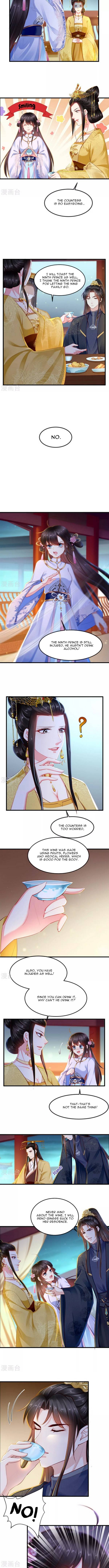 Page 4 of Chapter 81