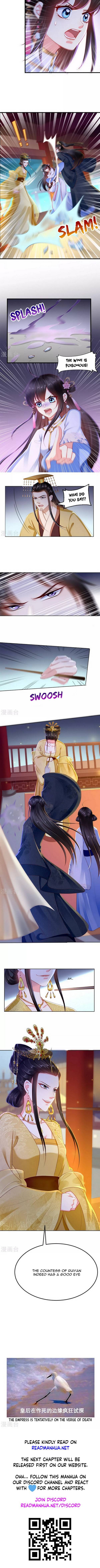 Page 5 of Chapter 81