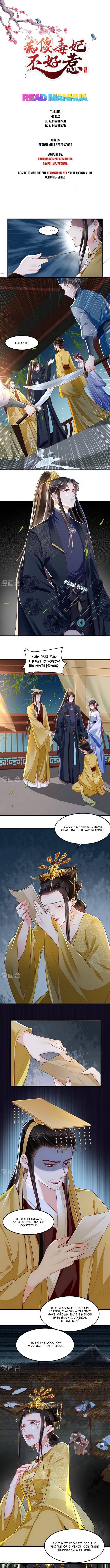 Page 1 of Chapter 82