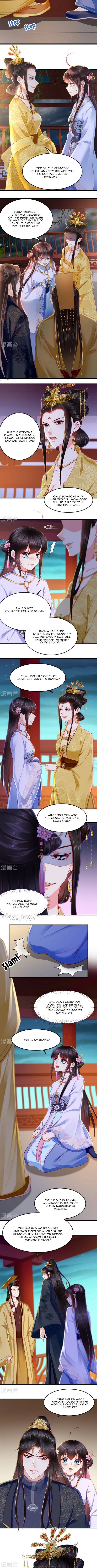Page 3 of Chapter 82