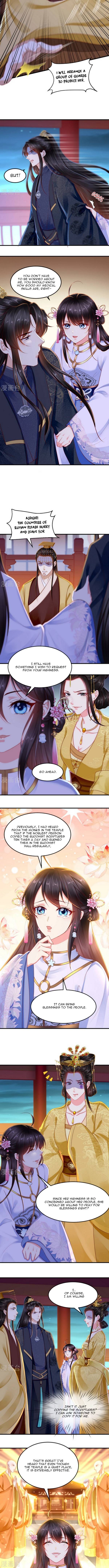 Page 5 of Chapter 82