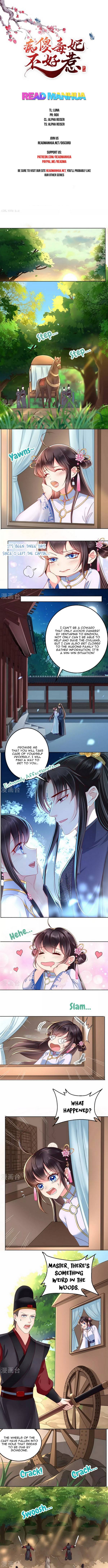 Page 1 of Chapter 83