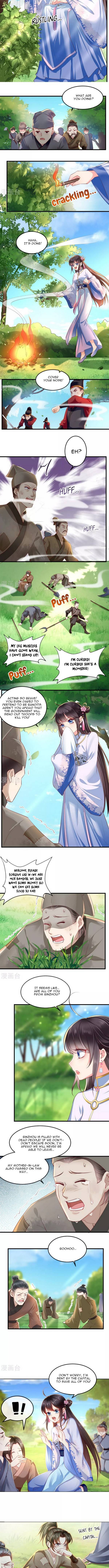 Page 3 of Chapter 83