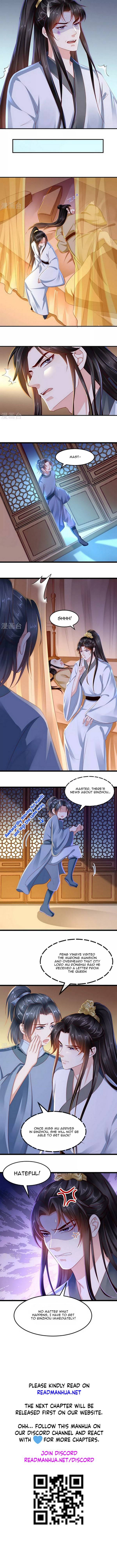 Page 5 of Chapter 84