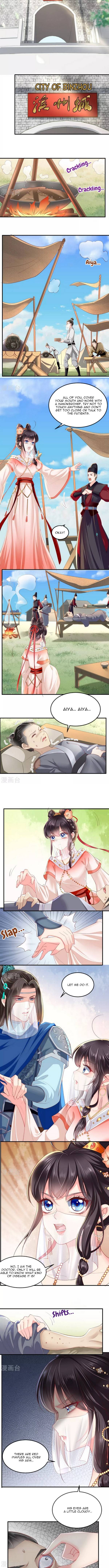 Page 2 of Chapter 85
