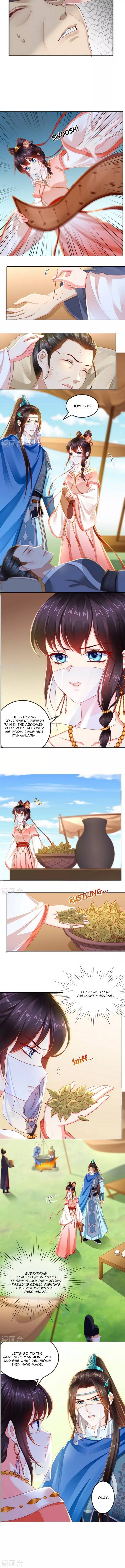 Page 3 of Chapter 85