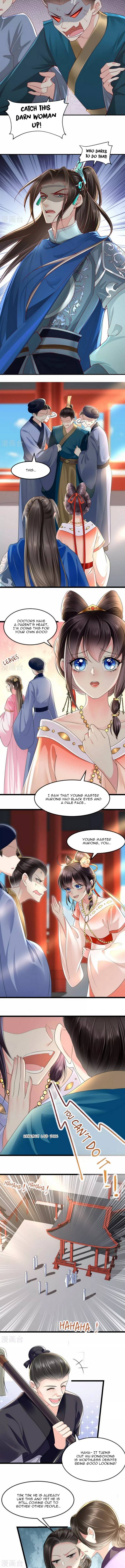Page 2 of Chapter 86