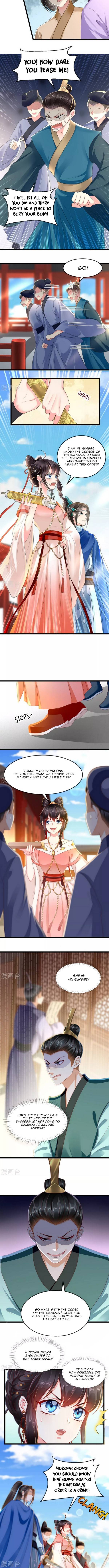 Page 3 of Chapter 86