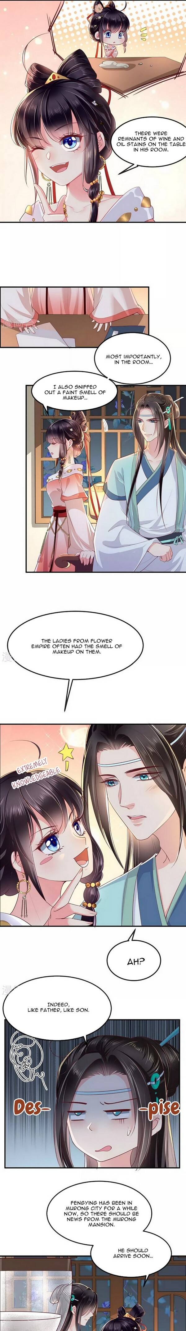 Page 2 of Chapter 87
