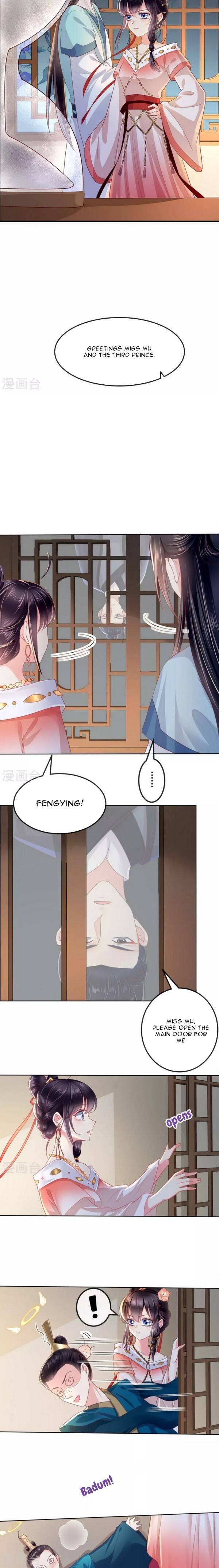 Page 3 of Chapter 87