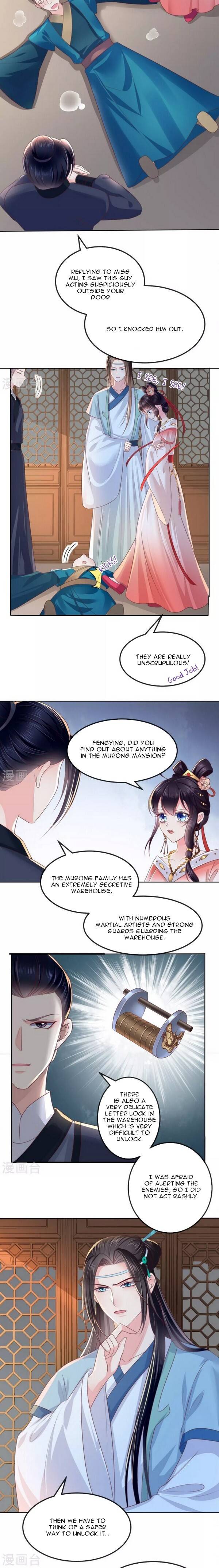 Page 4 of Chapter 87