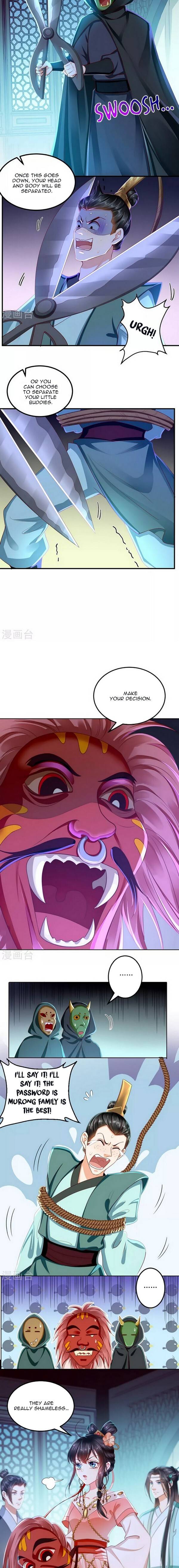 Page 7 of Chapter 87