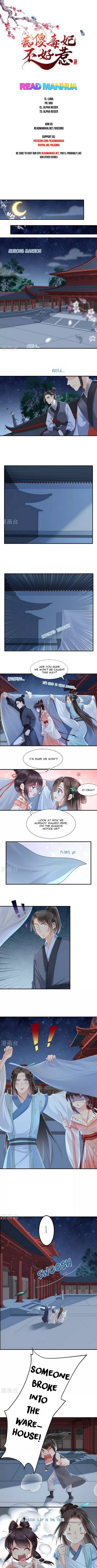 Page 1 of Chapter 88