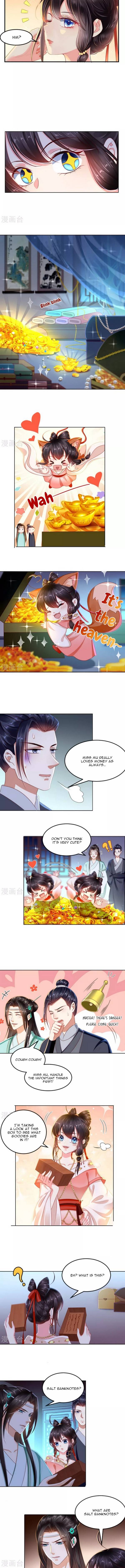 Page 3 of Chapter 88