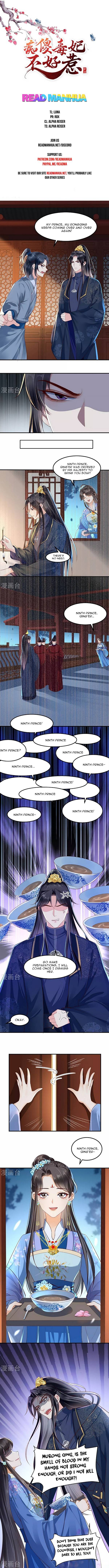 Page 1 of Chapter 89