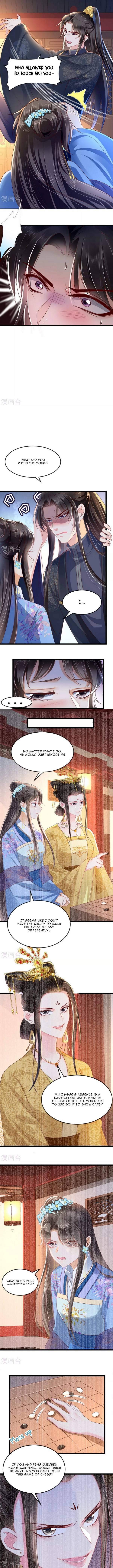 Page 3 of Chapter 89