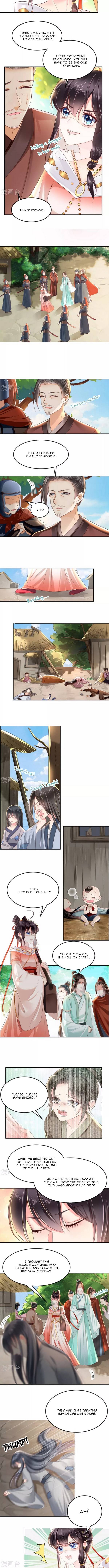 Page 2 of Chapter 90
